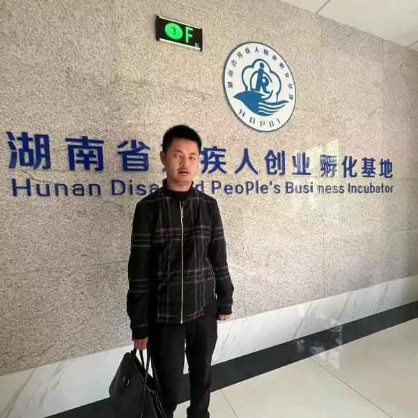 湖南35岁单身帅哥真诚找对象-海南征婚相亲网