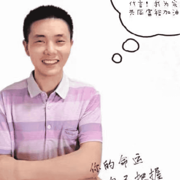 湖南36岁单身帅哥真诚找对象-海南征婚相亲网