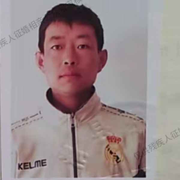 河南残疾人帅哥真诚相亲找对象，海南征婚网