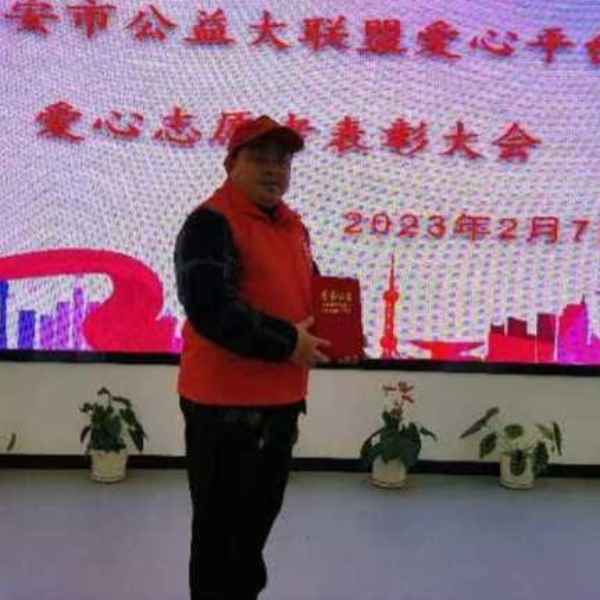 海南征婚相亲网