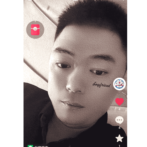 河北32岁单身帅哥真诚找对象-海南征婚相亲网