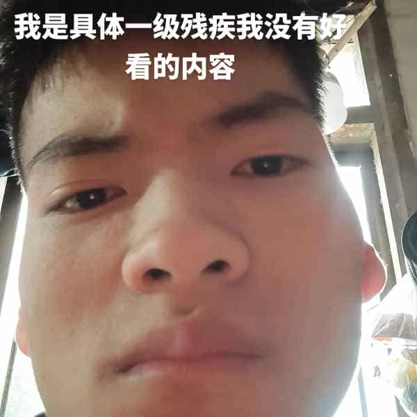 云南34岁单身帅哥真诚找对象-海南征婚相亲网