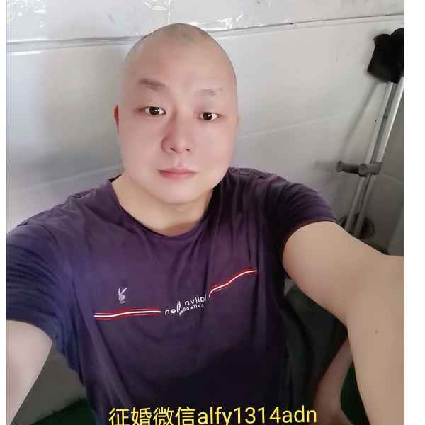 海南征婚相亲网