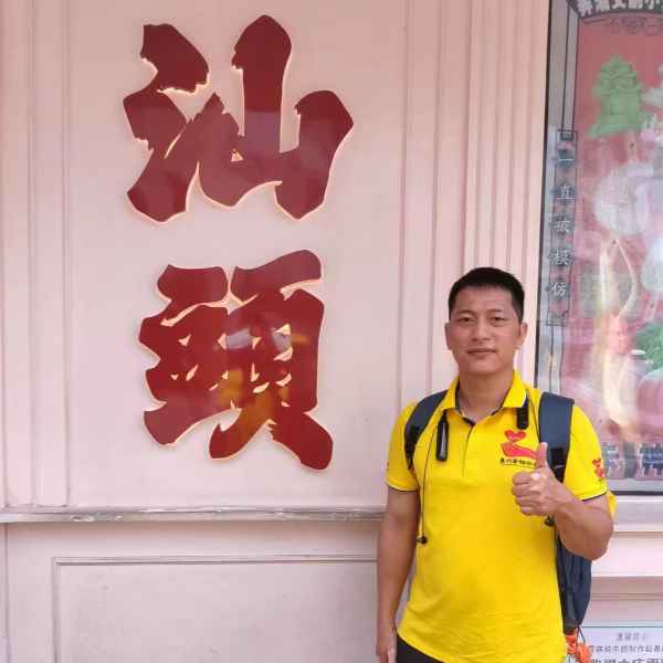 海南征婚相亲网