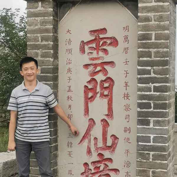 山东32岁单身帅哥真诚找对象-海南征婚相亲网