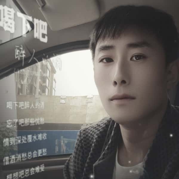 天津40岁单身帅哥真诚找对象-海南征婚相亲网