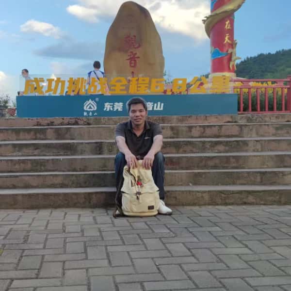 海南征婚相亲网