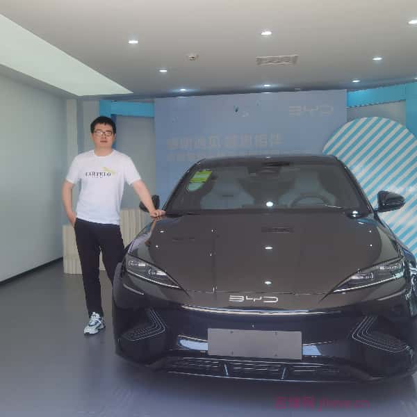 海南征婚网