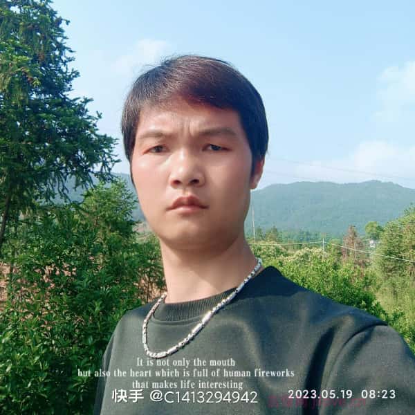 海南征婚相亲网