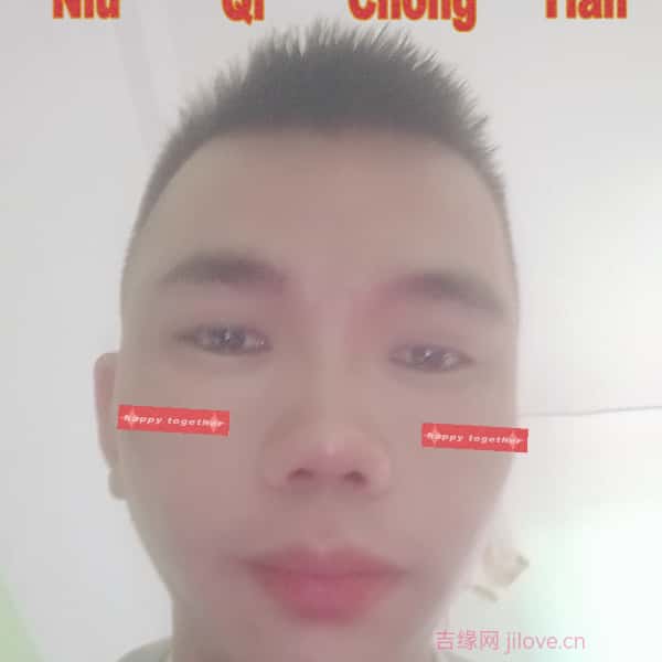 海南征婚相亲网