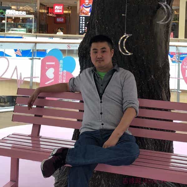 江苏36岁单身帅哥真诚找对象-海南征婚相亲网