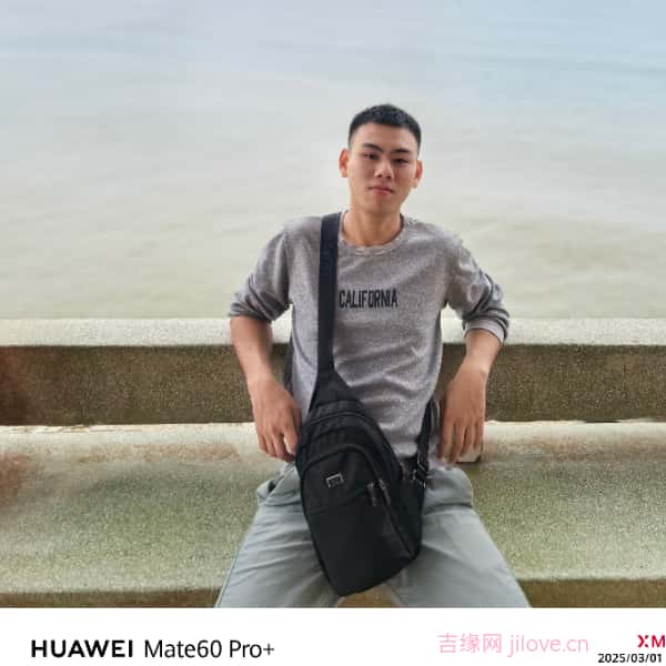海南征婚相亲网