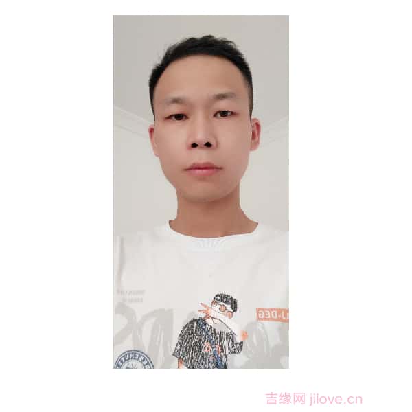 海南征婚网