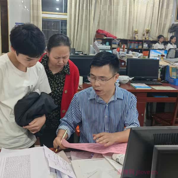 海南征婚网