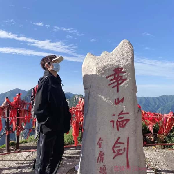 海南征婚相亲网