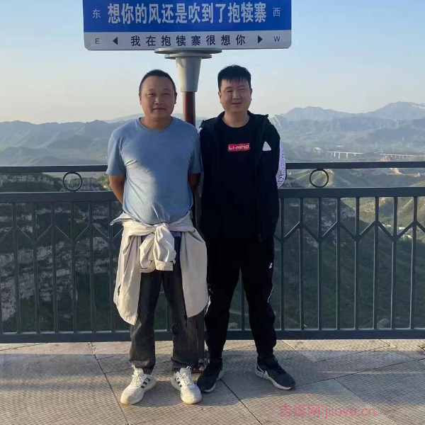 海南征婚相亲网