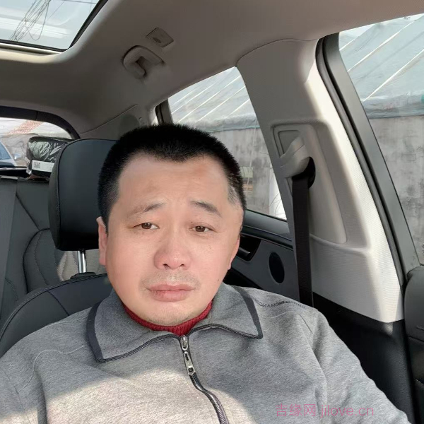 海南征婚相亲网