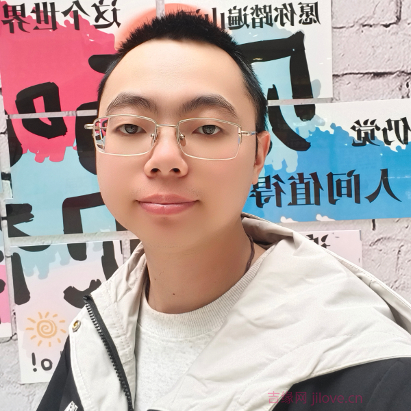 海南征婚相亲网