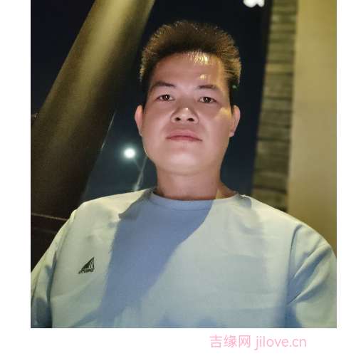 35岁岁广东单身帅哥 - 海南吉缘网