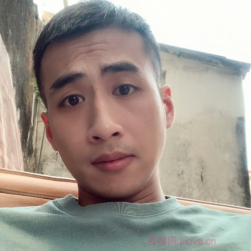 33岁岁广东单身帅哥 - 海南吉缘网