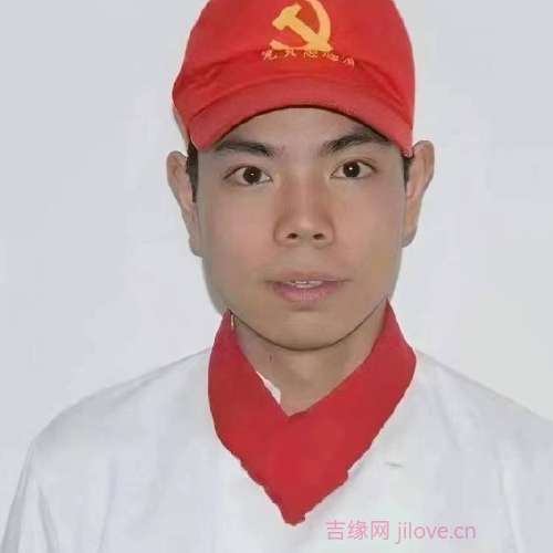 37岁岁湖北单身帅哥 - 海南吉缘网
