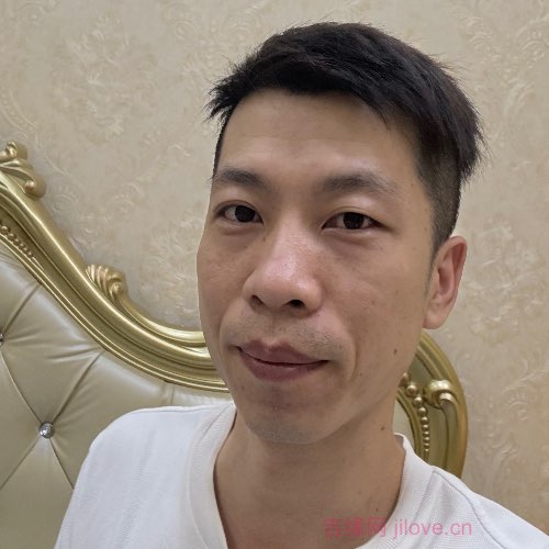 35岁岁广东单身帅哥 - 海南吉缘网