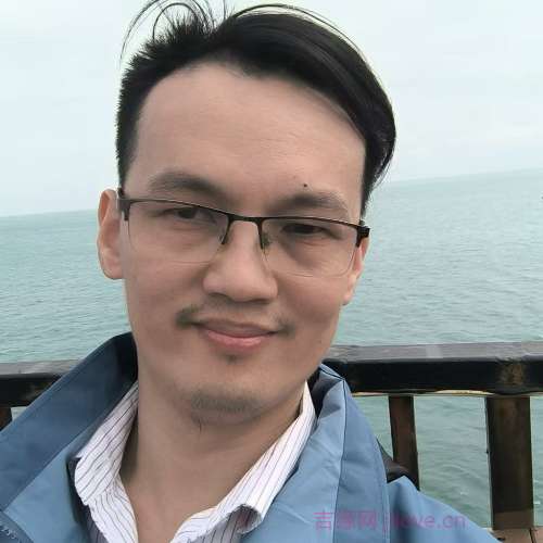 35岁岁广东单身帅哥 - 海南吉缘网